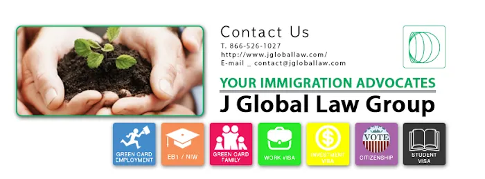 Judy Chang Law Firm | 뉴저지 이민 변호사, 뉴저지 이민법 4