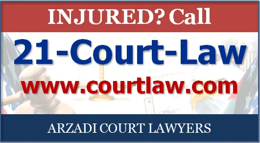 CourtLaw Injury Lawyers 4
