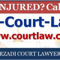 CourtLaw Injury Lawyers ico