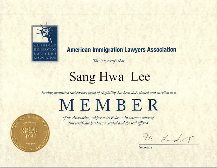 Lee Immigration Law Firm | Sang Hwa Lee, Esq. | 이상화 이민 변호사 (뉴욕, 뉴저지) 4