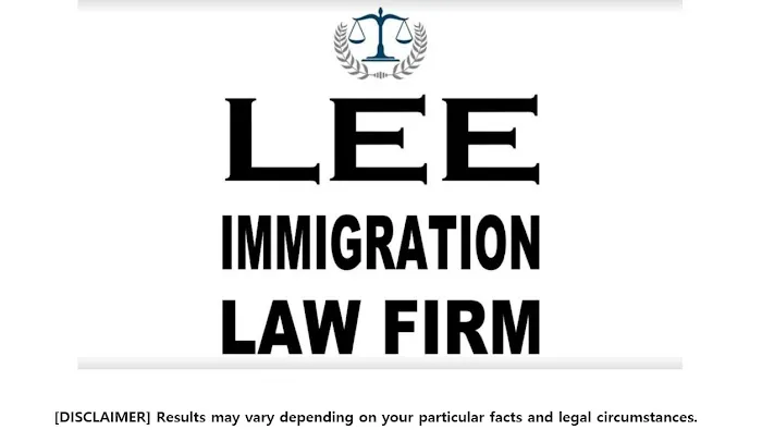 Lee Immigration Law Firm | Sang Hwa Lee, Esq. | 이상화 이민 변호사 (뉴욕, 뉴저지) 4