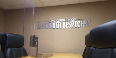 Alexander Bespechny Law Office