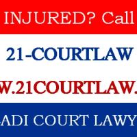 CourtLaw Injury Lawyers ico