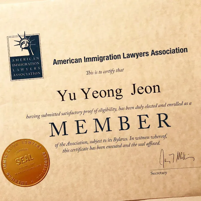 전유영 뉴욕 뉴저지 이민 변호사 Yu Yeong Jeon, Counselor-at-Law 4