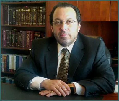 Dennis M. Baptista, Esq 4