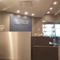 Moritt Hock & Hamroff LLP ico