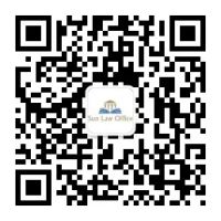 Sun Law Office PLLC ico