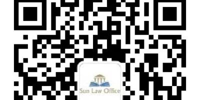 Sun Law Office PLLC