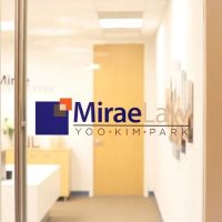 Mirae Law Yoo, Kim, Park l 법무법인 미래 (NY Office l 뉴욕오피스) ico