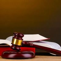 Law offices of Megan Reaser and William J Reaser ico