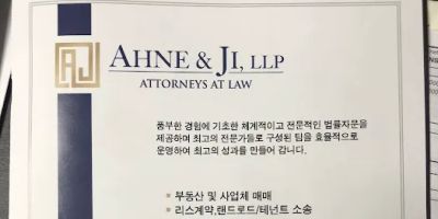 AHNE & JI, LLP