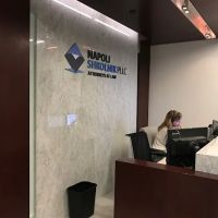정준호 변호사 | 뉴욕 교통사고 변호사, 뉴욕 사고상해 변호사 ico