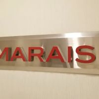 Desmarais LLP ico