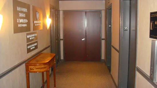 Law Offices of George Vomvolakis 3