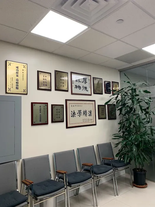 Law Office of Eric Y Zheng, P.C. 4