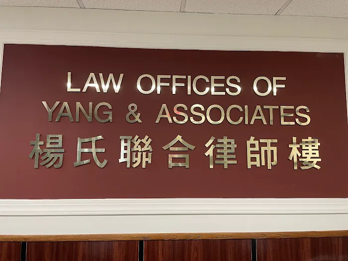 Law Offices of Yang and Partners 4