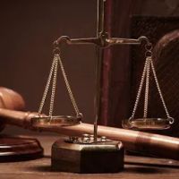 The Law Office of Attorney John Fisher ico