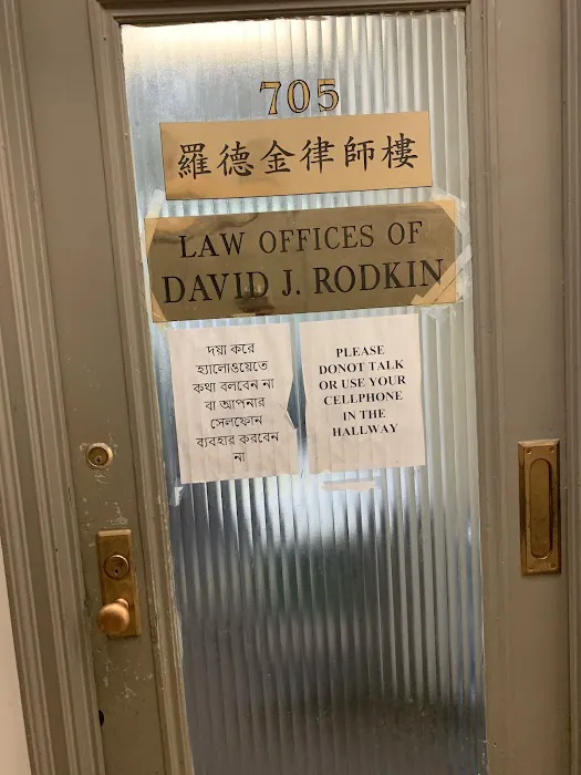 David J Rodkin Law Offices 4