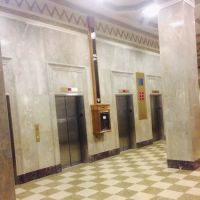 Law Office of Robert Osuna, PC ico