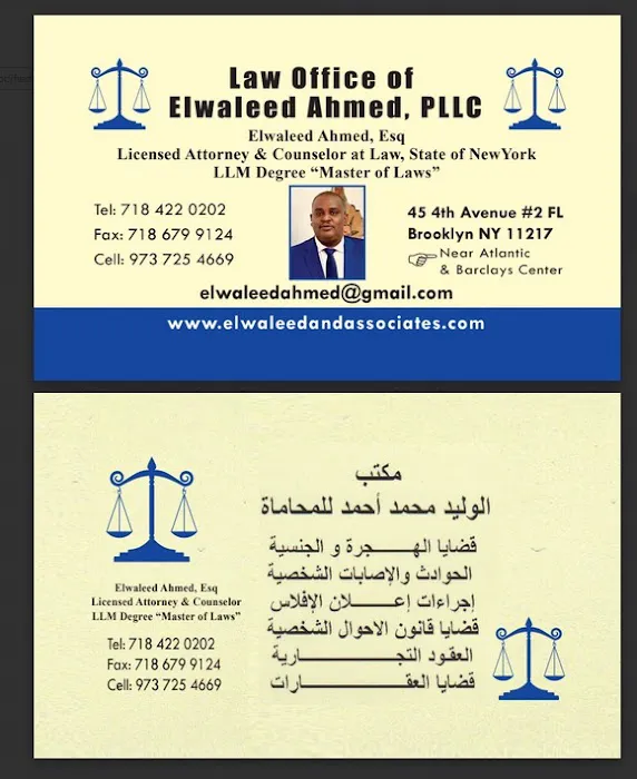 Law Office of Elwaleed Ahmed, PLLC 4