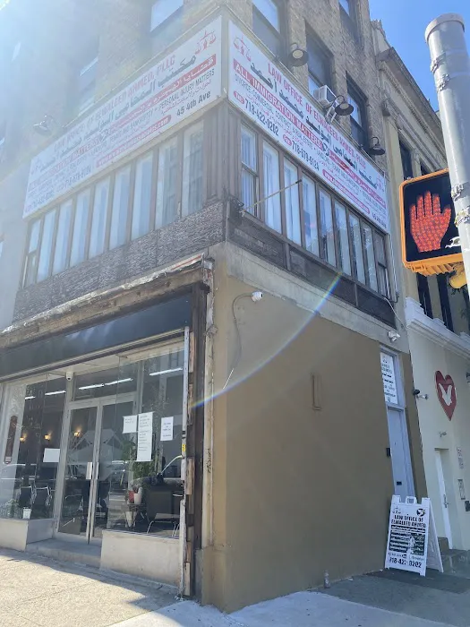 Law Office of Elwaleed Ahmed, PLLC 4