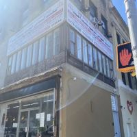 Law Office of Elwaleed Ahmed, PLLC ico