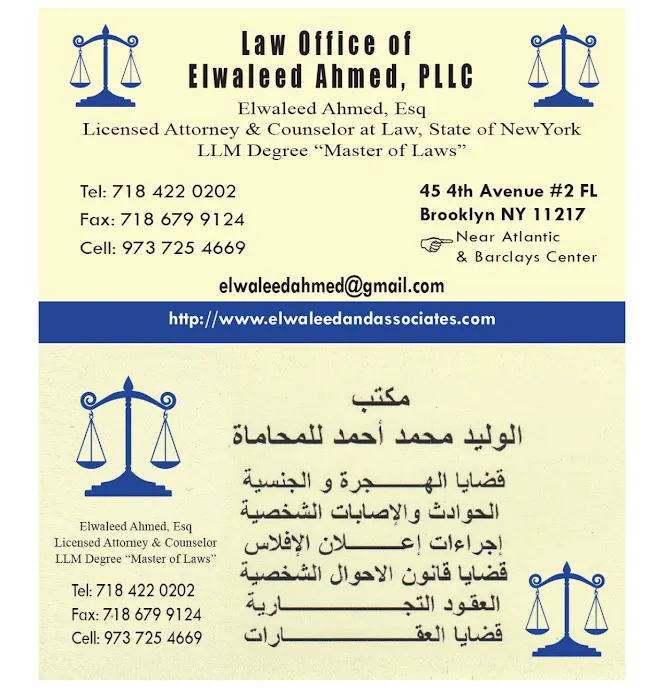 Law Office of Elwaleed Ahmed, PLLC 4