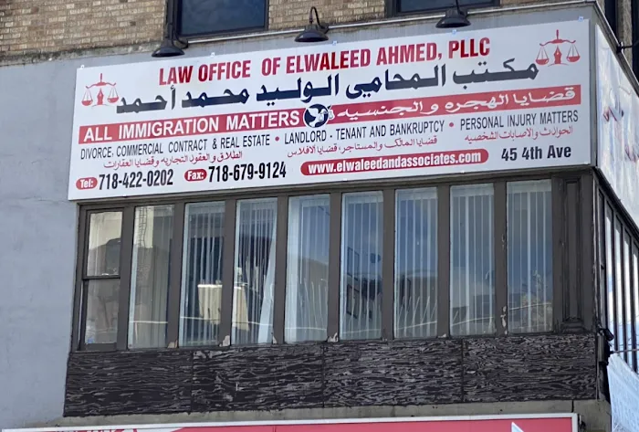 Law Office of Elwaleed Ahmed, PLLC 4