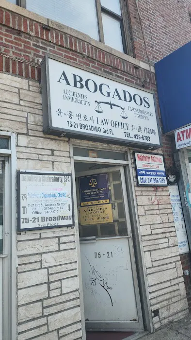 Law Offices Juan Hyong Son Hong 4