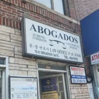 Law Offices Juan Hyong Son Hong ico