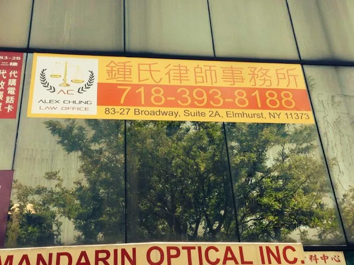 Alex Chung Law Office 4