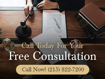Law Offices Of Eric A. George 4