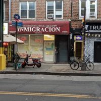 Inmigracion ico