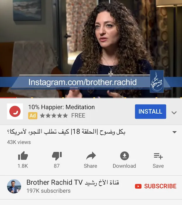 Caroline Labib Doss 5