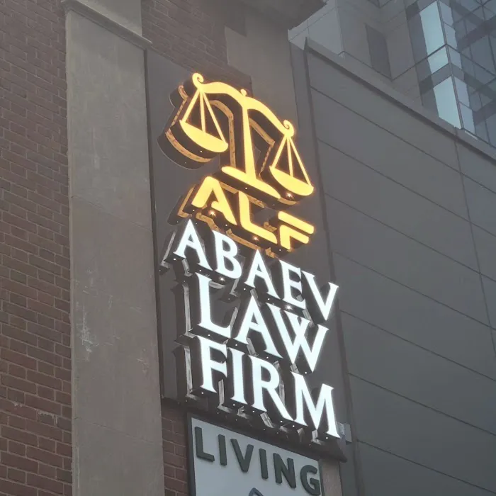 Abaev Law Firm, PLLC 4