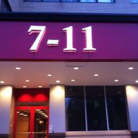 The Law Office of Peter Spino, Jr. ico