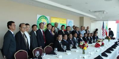 Vincent Wong Law Offices