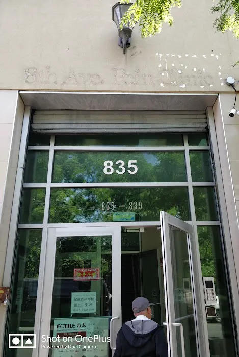 Hu Jin 4