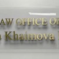 Law Office of Nina Khaimova PC ico