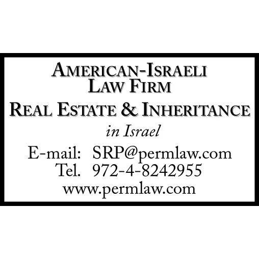 Israeli Lawyer-Israeli Attorney-Israeli Law Offices 4