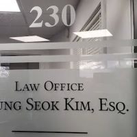 Law Offices of Hyung Seok Kim, LLC ico
