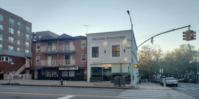 Pavlounis & Sfouggatakis LLP.