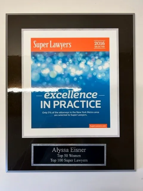 Sager Gellerman Eisner PLLC 4