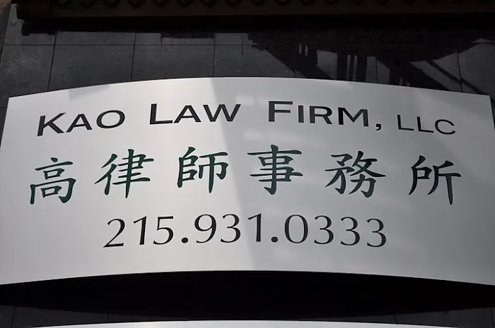 Kao Law Firm, LLC 5