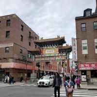 Sigang Li Law Office ico