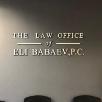 The Law Office of Eli Babaev, P.C. ico