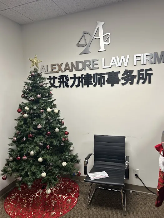 ALFA (艾飞力阿爾法律師樓)- Alexandre Law Firm & Associates- 加州洛杉磯移民律師 4