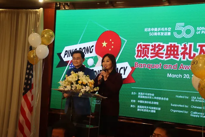 Law Offices of Hong Li, A Professional Corporation 4