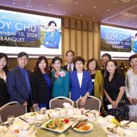 Law Offices of Hong Li, A Professional Corporation ico