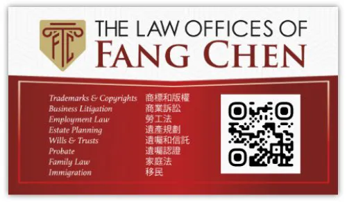 The Law Offices of Fang Chen 4